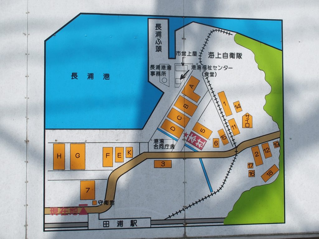 詰所前の地図