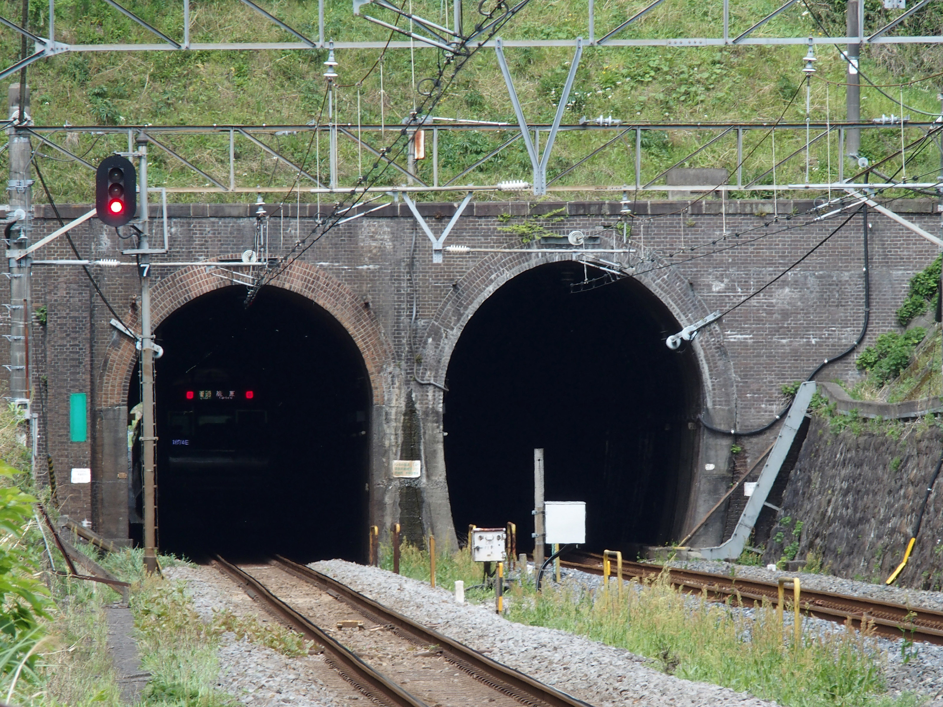清水谷戸トンネル