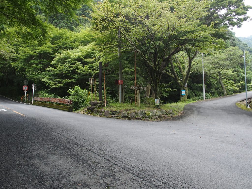 広河原の分岐点