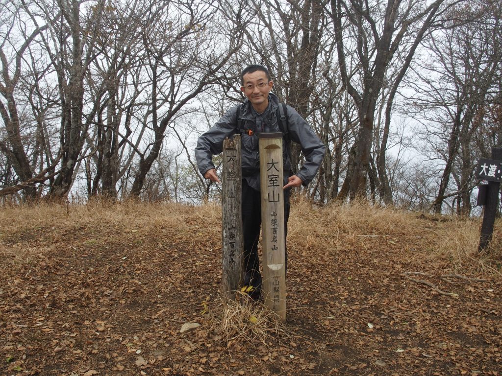 山梨県の標柱